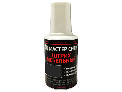 Штрих мебельный Мастер Сити Орех темный 305