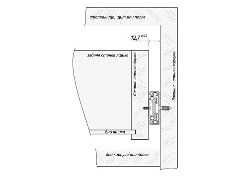 Направляющие для ящиков шариковые полного выдвижения 45х300мм push to open, DB4515Zn/300, Boyard