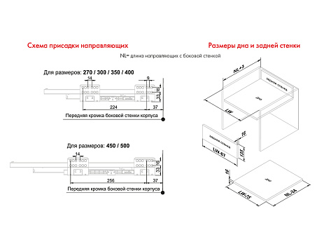 Ящик полного выдвижения СТАРТ 500 мм с доводчиком, серый, с релингом + задний адаптер, Boyard