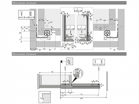 Hettich quadro v6 схема