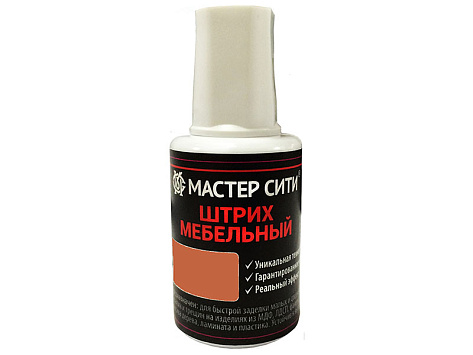 Штрих мебельный Мастер Сити Вишня оксфорд 603