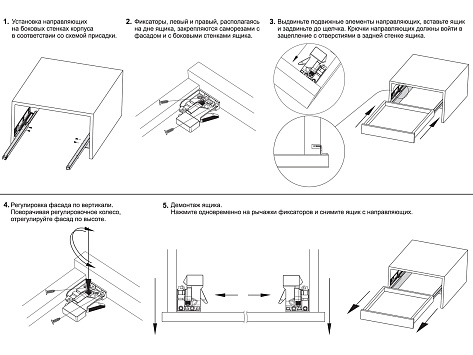 Скрытые направляющие для ящиков полного выдвижения 350мм Push to open, B-Slide DB8885Zn/350, Boyard