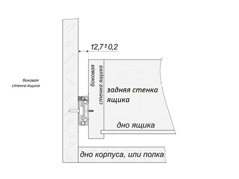 Направляющие для ящиков шариковые полного выдвижения 400мм, 4502Zn/48/400, цинк