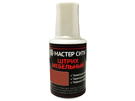 Штрих мебельный Мастер Сити Груша 616