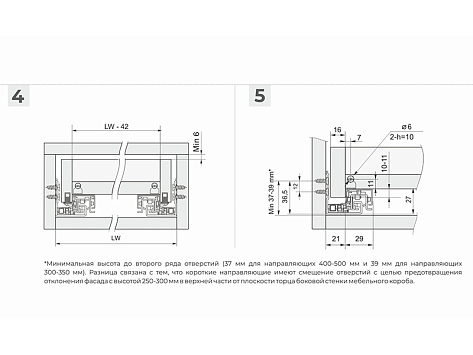 Скрытые направляющие для ящиков полного выдвижения 450мм Push to Open, 2D, B-Slide DB8785Zn/450, Boyard