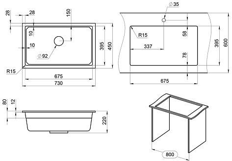 Мойка кухонная Granula KS-7303U, 730х450х195мм,Черный, искусственный камень, в комплекте