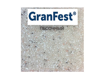 Смеситель Granfest 3611, с краном для питьевой воды, песочный, искусственный камень