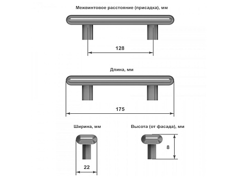 Ручка мебельная, скоба UU53, 128 мм, черная кожа, сатин, Gamet