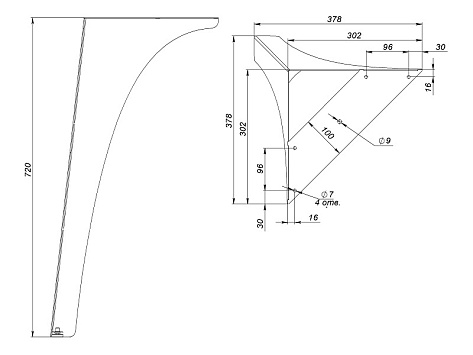 Опора Флоранс new, регулируемая, 720мм, стальная, белый матовый