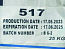 Клей-расплав для кромочных пластиков, UNIMELT 517, бежевый, 25 кг., мешок