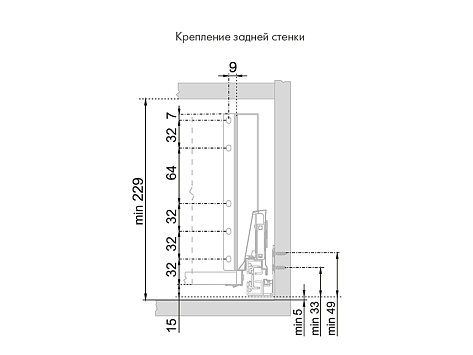 Внутренний ящик СТАРТ 500 с доводчиком, серый, с рейлингом, Boyard, добавить панель SBW08/GR/1200 и рейлинг SBR10/GR/1200