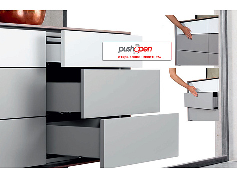 Скрытые направляющие SMART SLIDE PUSH OPEN полного выдвижения без доводчика, 500 мм, Samet