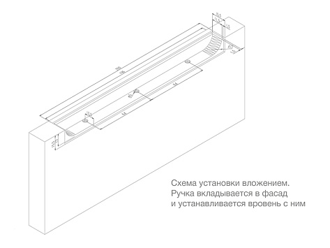 Ручка торцевая, врезная EVA RT020BL.1/000/200, 128 / 200 мм, черный, Boyard
