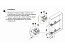 Бутылочница 150 мм на направляющих Push to Open FLORA, KR05/1/4/150/L, хром, левая, Boyard
