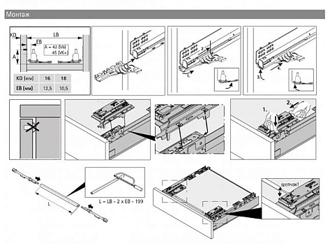 Atira, ящик 176х470 мм., серый, полн. выдв-е, Push+Silent, плавн. закрывания (нагр. до 30 кг., фасад до 300мм)