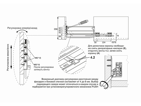 Сушилка выкатная в модуль 600 мм на напр. Push to Open, MIRA, KRS06/1/4/600/GRPH, графит, Boyard