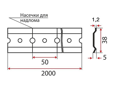 Планка крепежная оцинкованная 2000мм