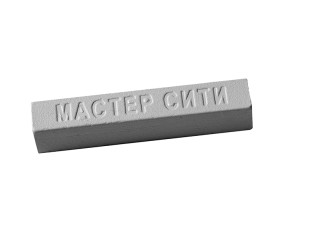 Воск твердый Мастер Сити бетон чикаго светло-серый F186 № 009