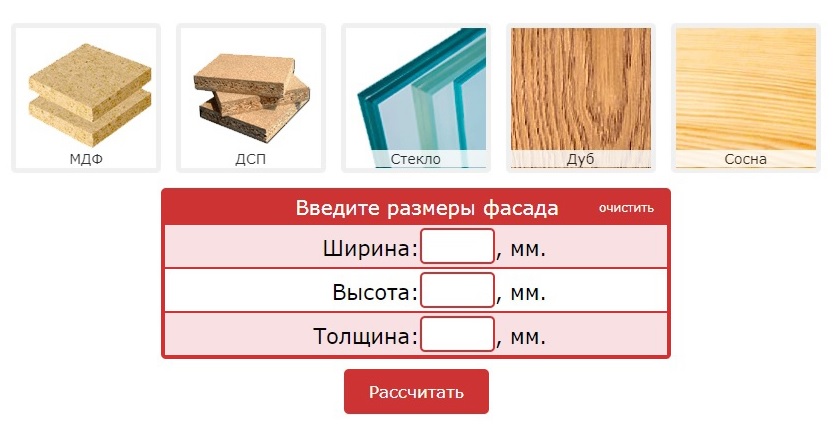 калькулятор.jpg калькулятор.jpg